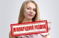 СБУ оголосила в розшук росіянку, яка закликала свого чоловіка-окупанта ґвалтувати українок