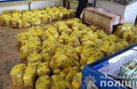 ​На Луганщині виявили схему підкупу виборців продуктовими наборами