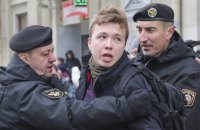 Лукашенко назвал Романа Протасевича участником войны на Донбассе и обвинил его в подготовке "кровавого мятежа"