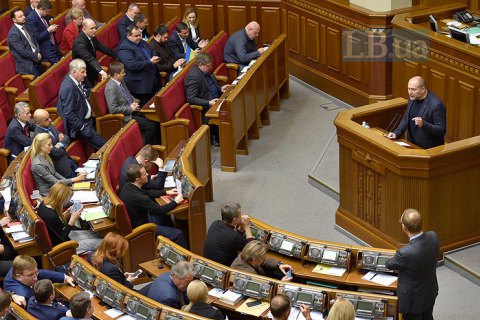 ​Рада продлила работу ВСК по Гандзюк