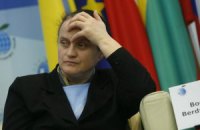 Нединамичные украинско-польские отношения угрожают региону, - эксперт