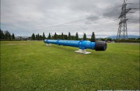 ​Украина продолжит участие в работе Большого адронного коллайдера
