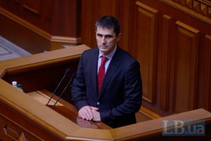 ГПУ поки що не знайшла злочинців серед нардепів (оновлено)