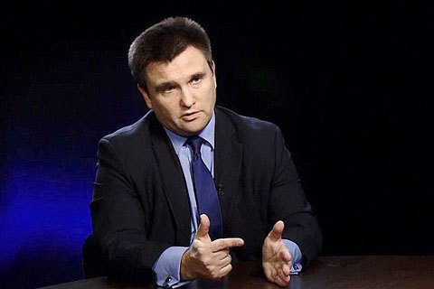 Климкин: миссию ОБСЕ необходимо усилить
