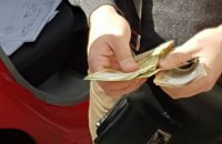 ​В Донецкой области главный госисполнитель попался на взятке в 20 тыс. гривен