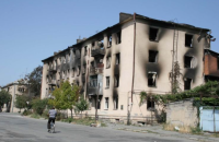 ЄСПЛ зобов'язав Росію виплатити Грузії майже 130 млн євро компенсацій за воєнні злочини в 2008 році