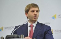 Главу НКРЭКУ Вовка уволили с должности