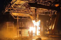 Росіяни вдарили по об’єктах критичної і водної інфраструктури Кривого Рогу: є серйозні руйнування