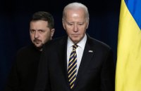 Байден заявив, що готовий до компромісу з Конгресом щодо підтримки України