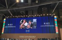 ЮНЕСКО внесла Херсонес Таврійський до Списку всесвітньої спадщини, що перебуває під загрозою