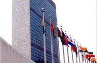 Россия предложит ООН способ защиты от интернет-революций