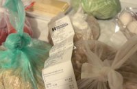 Місяць на прожитковий мінімум: 1-й тиждень