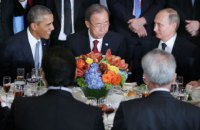 Пан Ги Мун надеется, что Россия и США смогут договориться
