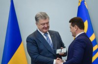 Порошенко сменил главу Черкасской области