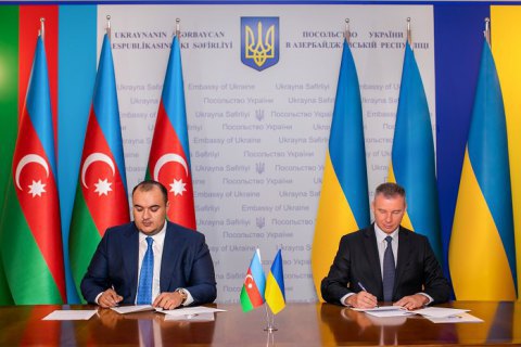 В Азербайджане открыли первое почетное консульство Украины