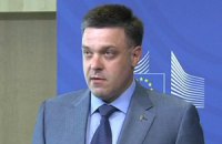 Тягнибок: законом о депутатских группах ПР хочет решить проблемы во фракции