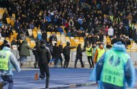 Фаны "Динамо" избили французов, перепутав флаги