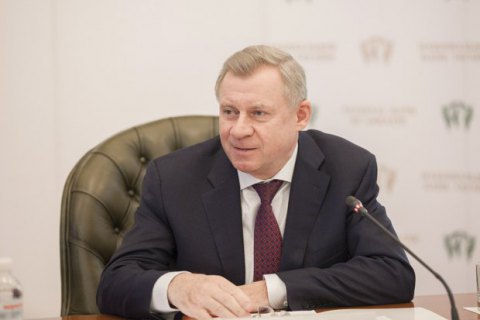 ​Рада отложила назначение Смолия главой НБУ