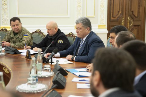 РНБО викрила екс-нардепа Крючкова у брехні