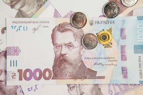 На время карантина НБУ ввел систему антикризисных мер 
