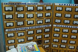 Победившие интернет
