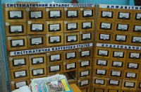Победившие интернет