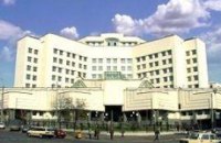 Депутаты пожаловались в КС на два постановления Кабмина