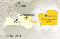 Латвия примет на реабилитацию детей из зоны АТО