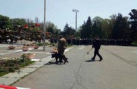 Куликово поле в Одессе "заминировали" (обновлено)