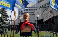 КСУ продолжит рассмотрение люстрации и декоммунизации на "одном из следующих заседаний"