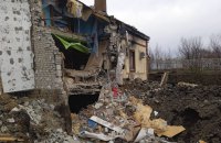 Головне за ніч. Середа, 28 грудня