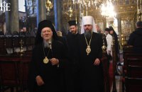 Вселенський Патріарх засудив російське вторгнення і назвав війну в Україні "диявольською, яку породила неправда"