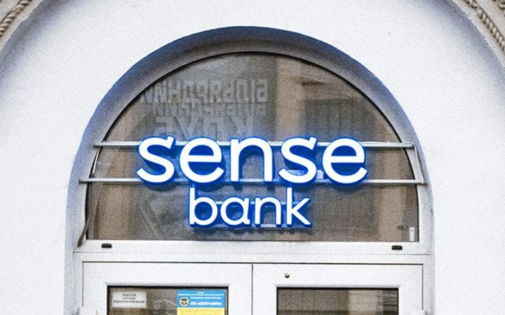 Мінфін отримав завдання від уряду активізувати процес продажу Sense Bank
