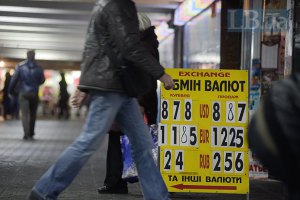 Банкиры одобрили валютные ограничения Нацбанка
