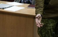 «Ламали в двох місцях руку, вибивали колінні чашки, обрубували пальці»