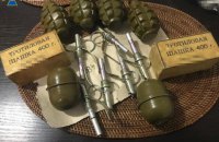 Рівненський священник удруге попався на торгівлі зброєю