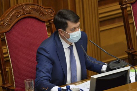 Троє вінницьких мажоритарників із групи "За майбутнє" перейшли в "Довіру"
