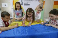 Кабмін спростив організацію виїзду дітей за кордон