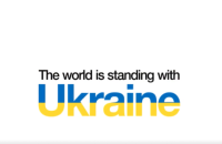Міноборони Великої Британії назвало країни, які беруть участь у тренуваннях ЗСУ