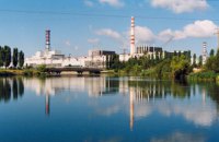 Окупанти планують провокацію на Курській АЕС , − Центр нацспротиву