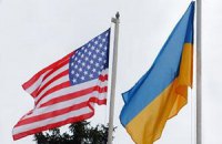 США призвали Раду скорее утвердить новый Кабмин