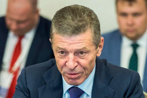 Украина на переговорах советников в "нормандском формате" отказалась идти на уступки России - Козак