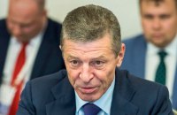 Украина на переговорах советников в "нормандском формате" отказалась идти на уступки России - Козак