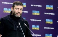 До Ради внесли кандидатуру нового Уповноваженого з прав людини