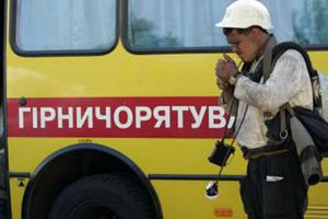 Спасатели нашли тела трех макеевских горняков 