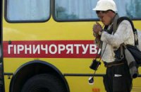 Спасатели нашли тела трех макеевских горняков 