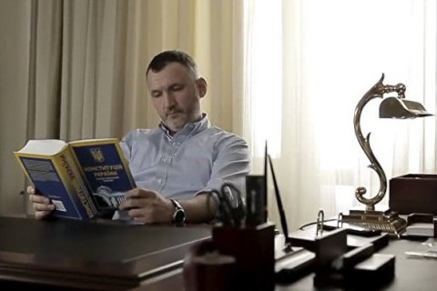 Знятий з виборів Ренат Кузьмін подав на Парубія до суду