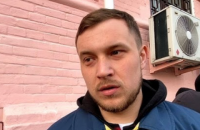 Печерський райсуд відправив під домашній арешт сьомого підозрюваного в справі мітингу під ОПУ
