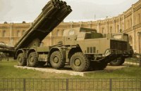 Украина открестилась от поставок оружия Армении