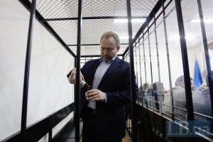 Защита Волги обжалует в Евросуде его осуждение